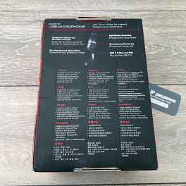 AVerMedia AM310, USB микрофон